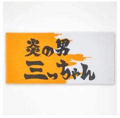 新品〉 RIZIN52 秋元強真 応援タオル / 今治タオル - メルカリ