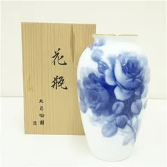 大倉陶園造　岡染ブルーローズ花瓶（共箱）  花器 おしゃれ かわいい アンティーク フラワーベース 華道 華道具 茶道具 茶道 生花 花入れ
