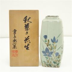九谷人気作家武腰潤作 色絵野葡萄文香合 共箱 共歴付き - メルカリ