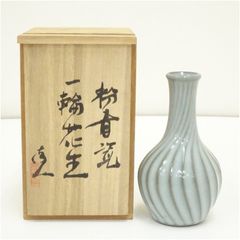 鍋島青磁 小笠原長春 花瓶 伊万里焼 隆作 箱 骨董品 オブジェ - メルカリ