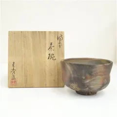 2026年最新】佐藤圭秀 備前の人気アイテム - メルカリ