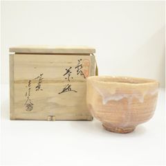 【茶道具】茶碗 萩焼 廣瀬淡雅作 廣瀬淡雅(広瀬淡雅)作 天鵬山 萩茶碗 共箱 茶道具 ウブ品 伝世WWTT261