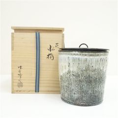 赤膚焼 水指 大塩正人造 織部流し 茶道具 共箱 赤膚焼 水指 大塩正人造 織部流し 茶道具 共箱 - メルカリ