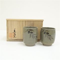 京焼 伊藤三平造 黒井戸茶碗（共箱） 茶道 抹茶 おしゃれ 抹茶茶碗
