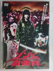 CD エインシェント ANCIENT Mad Grandiose Bloodfiends - メルカリ