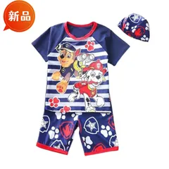 新品 キッズ 水着 男の子 セット 半袖 ラッシュガード キャップ付き 3点セット 子供用 スイムウェア 夏 海 プール