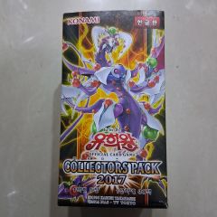 遊戯王OCG COLLECTORS PACK 2017 BOX - メルカリ