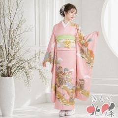 訪問着 着物 中古 正絹 袷 フォーマル 絞り染め 扇子に花鳥の図 鴛鴦 紅梅色 多色 金 身丈155.5cm 裄66cm SA きもの北條 A1187-2 訪問着 着物 中古 正絹 袷 フォーマル 絞り染め 扇子に花鳥の図 鴛鴦