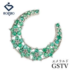 ルビー 3.6ct ペンダントトップ ダイヤ0.05ct - メルカリ