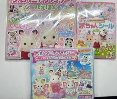シルバニアファミリー ぬいぐるみ うさぎ&赤ちゃんシールブック - メルカリ