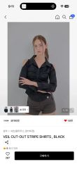 タグ付 Yoli ヨリ Cotton vest オフホワイト - メルカリ