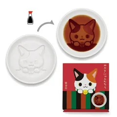 かぶきにゃんたろう醤油皿 ひょっこりのサムネイル