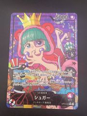 中古品】ポケモンカード マナフィ DPBP#529☆ DP1パック DPシリーズ