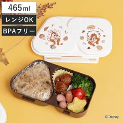 弁当箱 おにぎりランチケース チップ＆デール （ おむすびケース レンジ対応 2個用 日本製 チップとデール おにぎりケース レンジOK 三角おにぎり お弁当 弁当 おにぎり弁当 おむすび ケース )のサムネイル