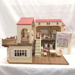 シルバニアハウス あかりの灯る大きなお家