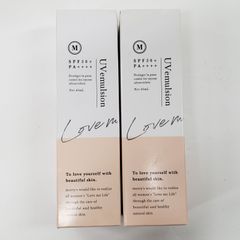 morry's UVエマルジョン 40ml SPF50+ PA++++ - メルカリ