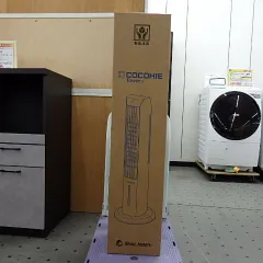 2026年最新】ここひえ タワーの人気アイテム - メルカリ