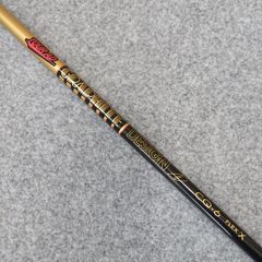 Stock SCTG55ML コンダクターゴーゴーバスロッド - メルカリ