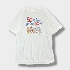 Homeward Bound ピーポ君 Tシャツ - メルカリ