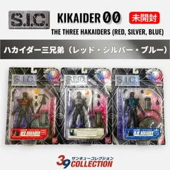 2026年最新】S.I.C. ハカイダー4人衆の人気アイテム - メルカリ