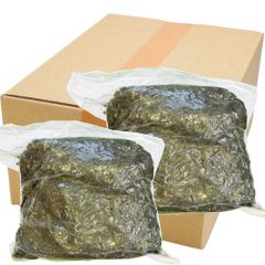 700g (国産・高品質) 乾燥パパイヤの実（新カット）（無農薬・有機肥料