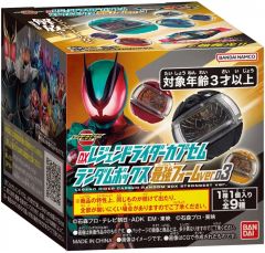 中古】同人音楽CDソフト TWO DIMENSIONAL / 陰謀派スライダー - メルカリ