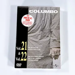 2026年最新】刑事コロンボ コンプリートDVD-BOXの人気アイテム - メルカリ