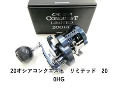 【ジャンク品】シマノ オシアコンクエスト リミテッド 200HG 部品取り ジャンク品】シマノ オシアコンクエスト リミテッド 200HG 部品取り
