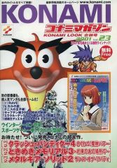陰謀派スライダー　CD 2枚セット　ボカロ　同人　虹原ぺぺろん 中古】同人音楽CDソフト TWO DIMENSIONAL / 陰謀派スライダー - メルカリ