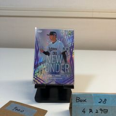 BBM20261st 竹丸和幸 25枚限定インサート読売巨人 ルーキー - メルカリ