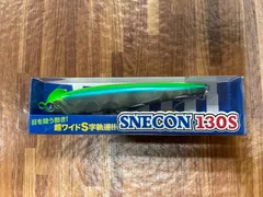 【#65】BlueBlue ブルーブルー スネコン130S SNECON130S ストリームライダーのサムネイル