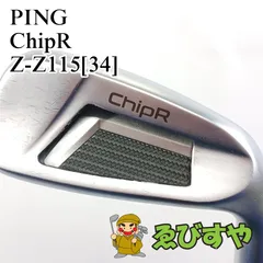 入間■【中古】 ウェッジ ピン PING ChipR Z-Z115[34]  38.5[3450]のサムネイル