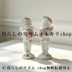 2026年最新】鋳薔薇 CAVEの人気アイテム - メルカリ