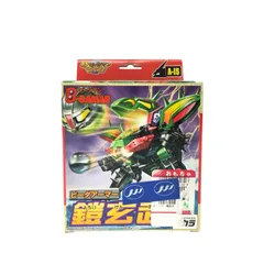 2026年最新】ビーダアーマーの人気アイテム - メルカリ