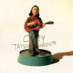 2026年最新】山下達郎 cozy レコードの人気アイテム - メルカリ