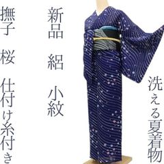 ゆめsaku 新品 夏着物 正絹 縦絽 仕付け糸付 兎 小紋 P-369 - メルカリ