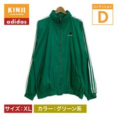 入手困難 adidas ナイロンジャケット 常田大希 遠藤さくら 着用モデル