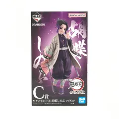 鬼滅の刃一番くじA賞胡蝶しのぶフィギュア新品未開封 Amazon.co.jp: 一番くじ 鬼*滅*の*刃 ～姉の仇～ A賞 胡蝶しのぶ