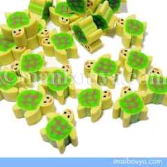 【送料無料】カメ グッズ ミニ消しゴム 海の動物 かわいい 文房具 ザ・アクセス プチボトルパラダイス ウミガメA 10個 水族館グッズ