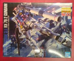 MG RX-78-2 ガンダム Ver.3.0【新品未使用・外箱若干の汚れ】 - メルカリ