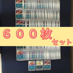 ポケモンカード エネルギーつけかえ ゴールドバクフーン ソーナンス