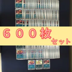 P600115(あく)  ポケモンカード 　クスネ　600枚　まとめ売り pokemonのサムネイル