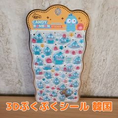BABYMONSTER メンバー トレカ コンプ オレオ コラボ ベビモン - メルカリ