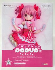 애니플렉스 애니플렉스 복권 극장판 마법 소녀 마도카☆마기카 <바르푸르기스의 환천> A상 카노메 마도카 <바르푸르기스의 환천>Ver. 피규어 POP UP PARADE SP