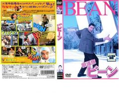釣りバカ日誌 新米社員浜崎伝助 瀬戸内海で大漁! 結婚式大パニック編