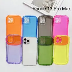 【iPhone 13 Pro Max 対応】 スマホケース くびれ 透明感 かわいい