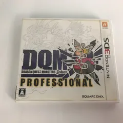 NINTENDO 3DSソフト ドラゴンクエストモンスターズ ジョーカー3 プロフェッショナル