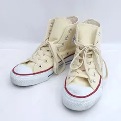 CONVERSE / コンバース ◆ハイカットスニーカー/オールスター/ベージュ/22cm 1706 【靴/クツ/シューズ/SHOES】 レディースファッション