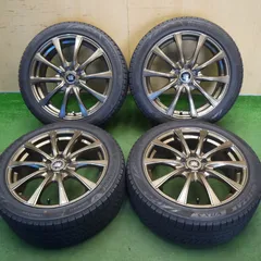 2026年最新】215/45R17 ブリザックの人気アイテム - メルカリ