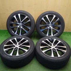 バリ溝！キレイ！9.5分★トヨタ 50系 エスティマ アエラス 純正 225/50R18 ヨコハマ ブルーアース RV-02 18インチ PCD114.3/5H★6041506Hノのサムネイル